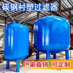 ̼��r�ܹ�ʯӢɰ����|�^�V������̿ˮ̎���r�zɰ�V�ރ��޳�����