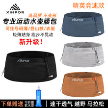 �p���ܲ�����ˮ����Ů���I�\���[�������R����ԽҰ�����b���֙C��