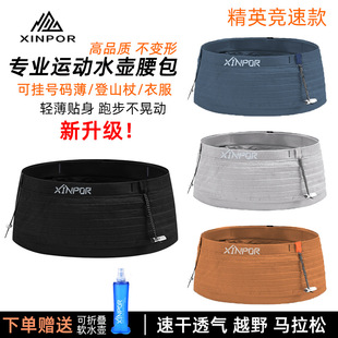 �p���ܲ�����ˮ����Ů���I�\���[�������R����ԽҰ�����b���֙C��