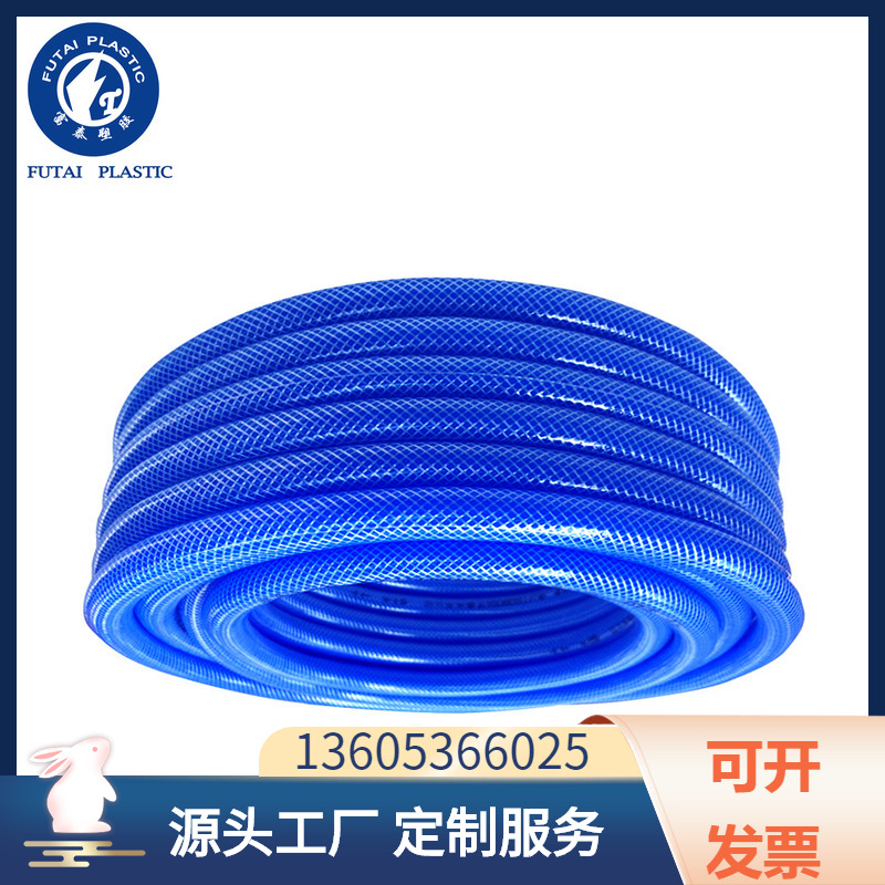 供应昌乐塑料钢丝管网线管高压管水龙带涂塑水带PVC花园管