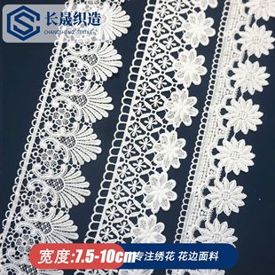 ţ�̽z�l�a��߅ �������p߅�����U�ղ����B��ȹ���bȹ�[��� ˮ��