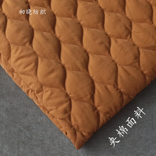 绣花面料夹棉锦涤绉刺绣布料棉衣面料电脑绗缝绗绣加工春秋冬女款