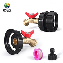60�z1000LˮͰIBC��Ͱ���^S60*6�����Ͱ�S�~ˮ��������^62���z
