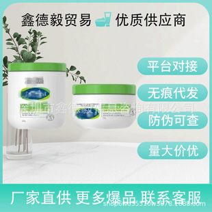 ��׹����w�静�w���aˮ������ˋ냺250g��550g���w�鲻��������
