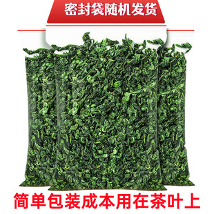 ��Ϫ�F�^��������2025�²�����������~ɢ�b���y�²���������