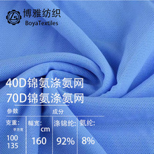 �u�K�W 40D70D�찱�W 40d70D�\���W ���揗���W������