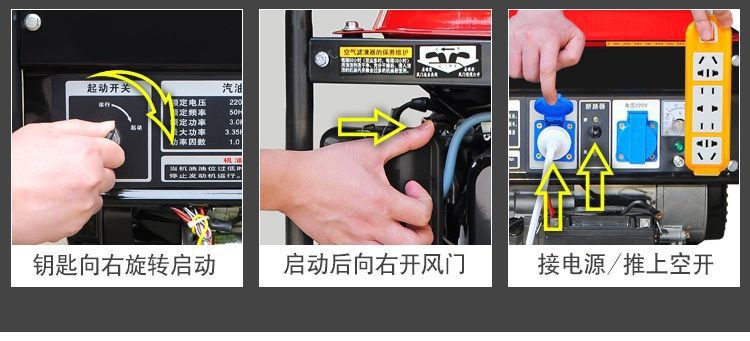 Gasoline generator 220V single-phase 3kw/5kw/6KW/8KW/10kw/12KW three-phase 380V wholesale