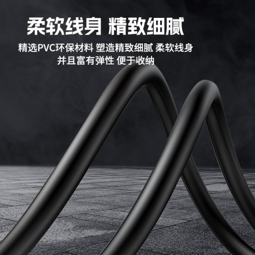 Cross-border wholesale HDMI2.18K high-definition cable, set-top box TV connection data cable, computer connection cable