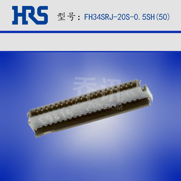 FH34SRJ-20S-0.5SH(50)����hrs��ƽ����������FFC/FPC�Ӳ��