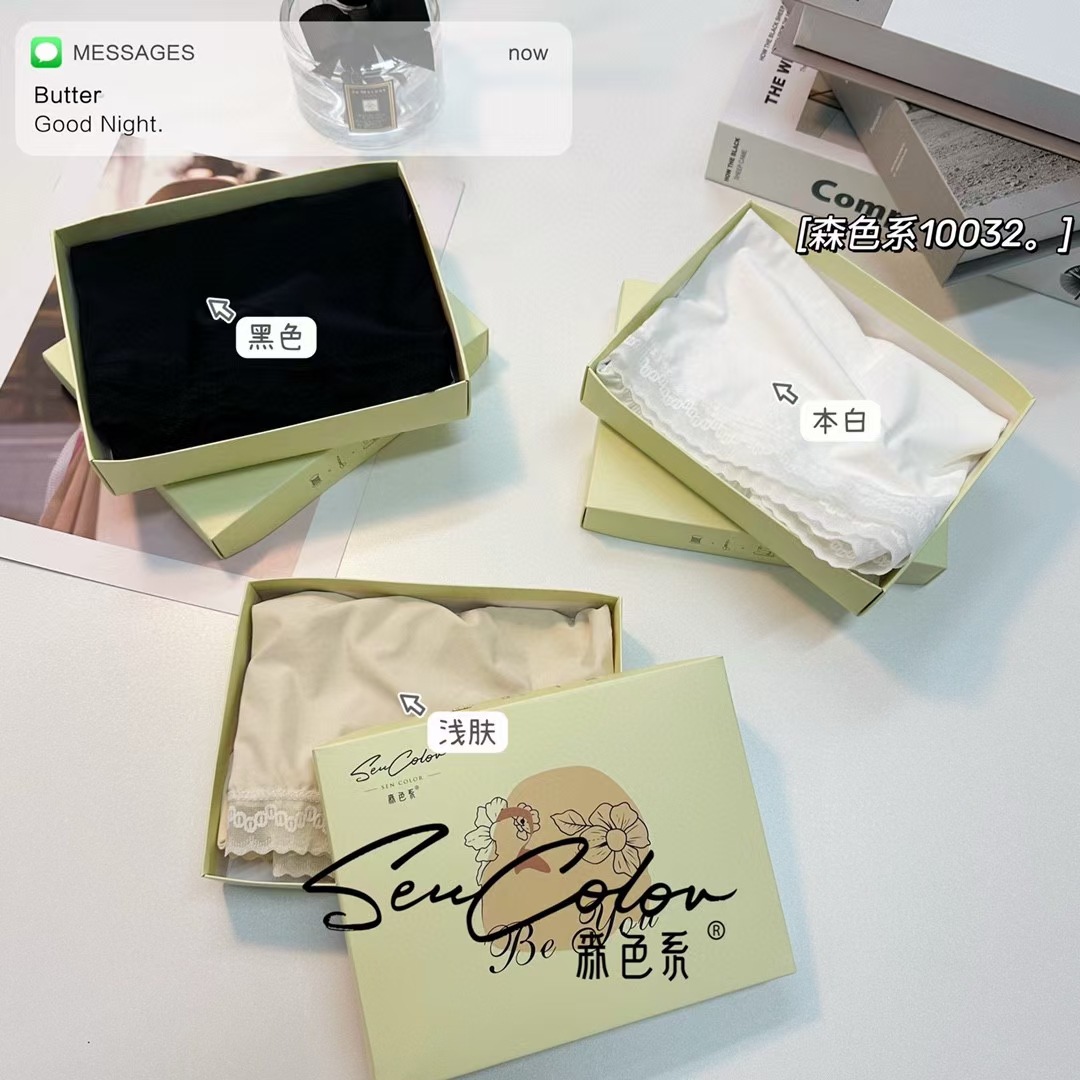 10032新款冰絲裸感安全褲森色系寬鬆蕾絲邊三分打底短褲女潮