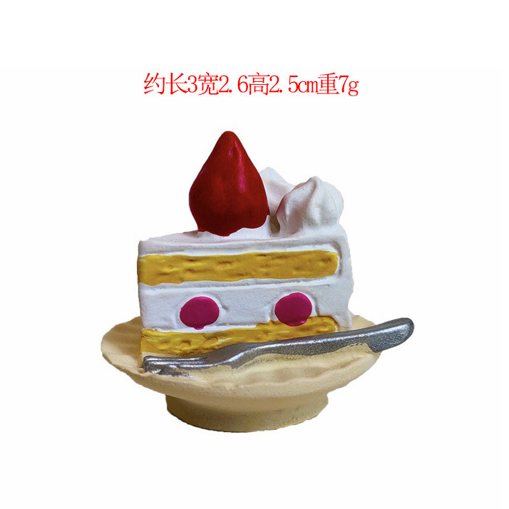 日本の食料品パンベーカリーケーキショップブラインドボックスアクセサリー装飾ZAKKA食品玩具樹脂工芸品小さな装飾品|undefined