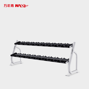 WNQWNQ evergreen dumbbell rack F1-A84 (including 210kg dumbbell)