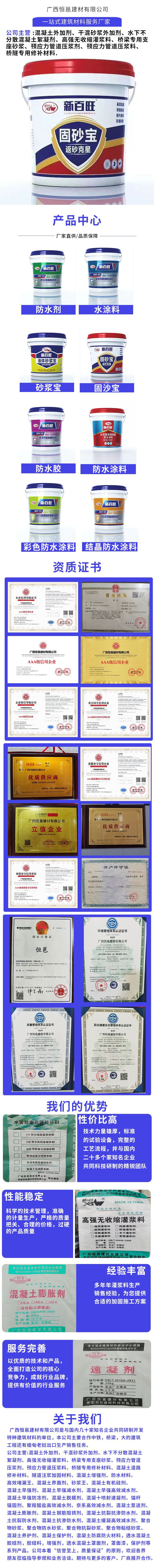 微信图片_20221126104525