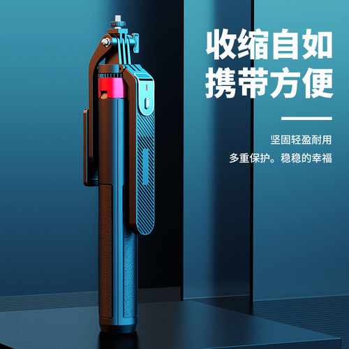 New product P185 aluminum alloy quadrupod Bluetooth selfie stick universal mobile phone live broadcast floor stand handheld stabilizer