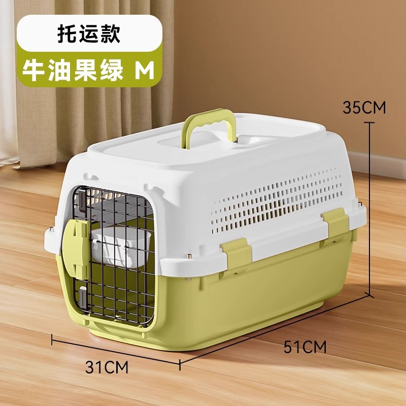 Pet aire China versión caja de aire gato perro jaula de coche portátil fuera jaula de perro caja de espacio caja de envío caja de mascotas