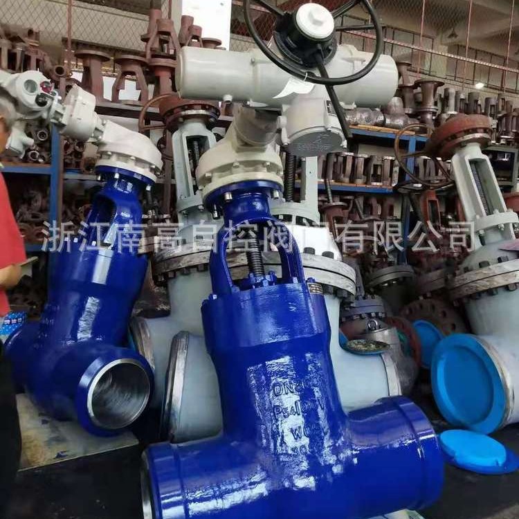 电动高压焊接闸阀Z961Y-P54 水利电站两用截止阀
