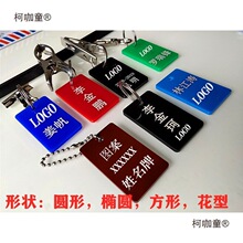 �A���ղ͏d�������C���·�̖�a�Ɣ���̖�ƊA���ƌW���A����̫��