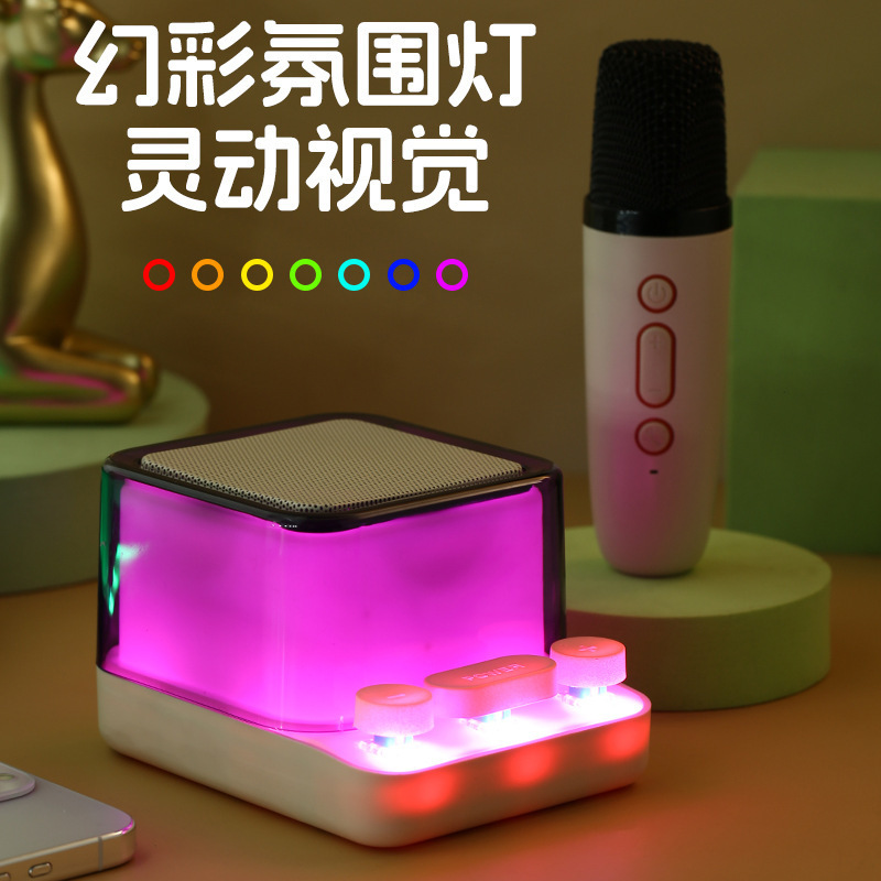 Bluetoothオーディオマイク付きスマート山水屋外高颜値華強北k歌一体のミニbluetooth小音|undefined