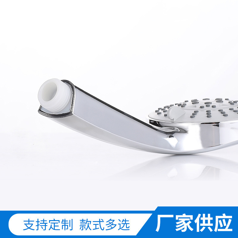 過給シャワーシャワーヘッドセット家庭用加圧浴シャワーシャワー給湯器バスバーホース蓮蓬頭|undefined