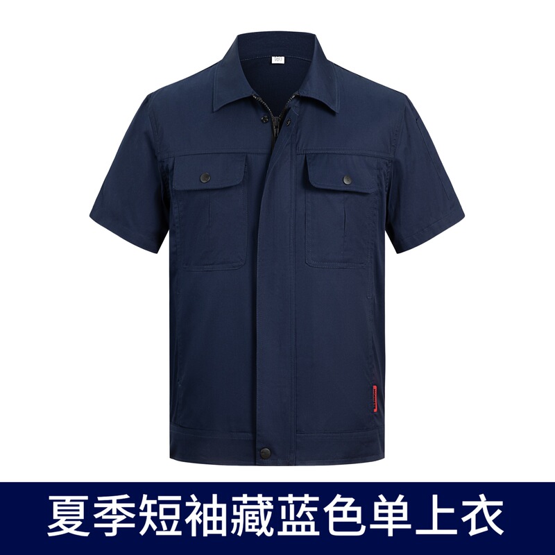 夏の純綿作業服セット半袖耐摩耗性の薄いタイプの通気性工場の労働保護服工事現場の自動車修理作業服|undefined