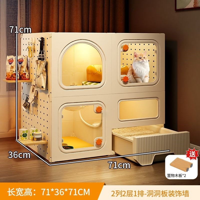 猫ケージ、猫トイレ、トイレ一体型家庭用屋内小型猫ヴィラ、フリーディイー猫キャビネット|undefined