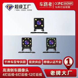 DVD导航;无线CarPlay;车载mp3