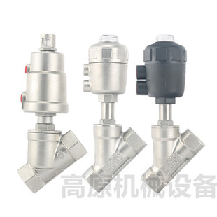 316���P䓽����y �a���~��ӽ����yJZF-25 JZF-65 JZF-50��ӽ��y