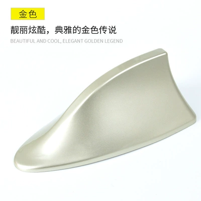 Modification, with Signal Reception Antenna | vehicle antenna - gold