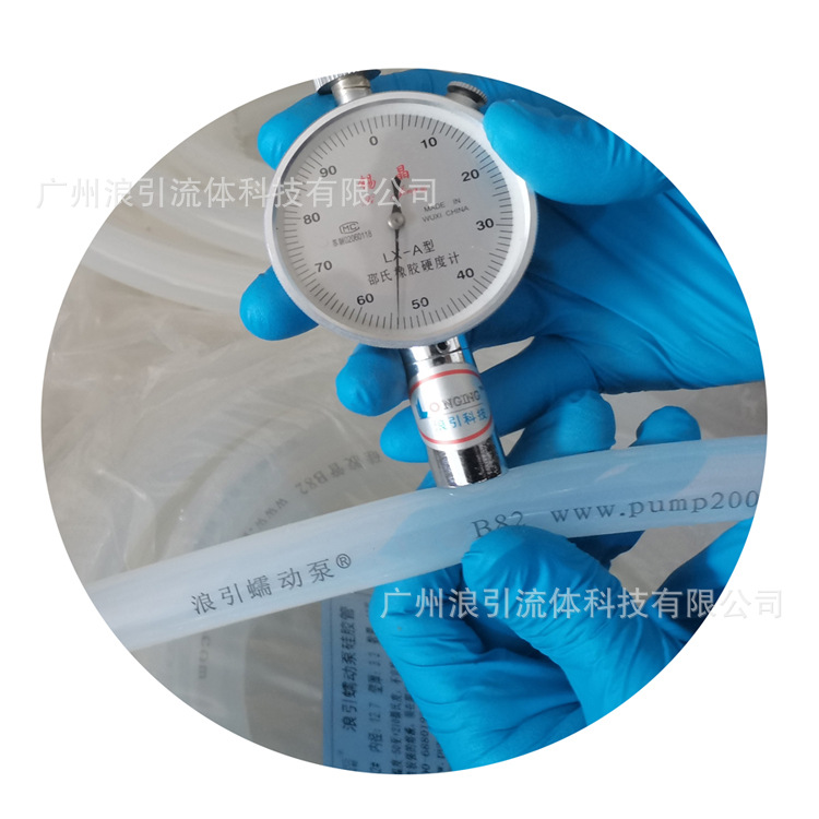 蠕动泵管硅胶管 浪引蠕动泵管 耐压耐磨蠕动泵管  蠕动泵软管