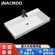 ϴĘϴ�����Ƕ��ʽ����̨��һ�w̨�ϼ����մ��l���gϴ���؆���