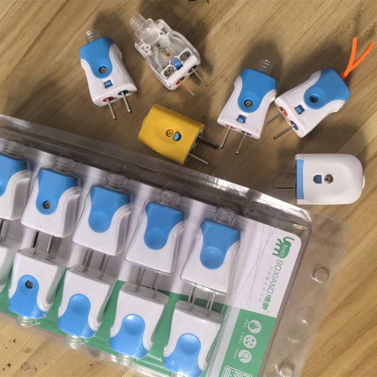 新结构插头 抽拉式接线二极电源插头电源两极带线插只大接线插头