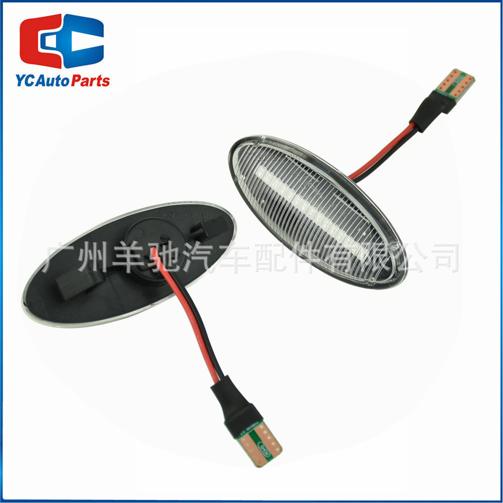Aplicable a Opel Vectra B / C MK1 Vauxhall LED dinámico de lámpara de hoja de flujo