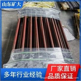 矿山施工设备;钻采设备;轨道交通器材