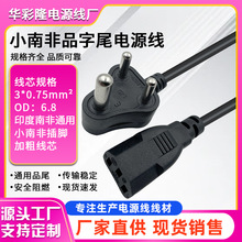 ���~��/С�Ϸ��Դ��3о��ӡ�Ș˲��^���A��0.75ƽ��1.5���B�Ӿ�