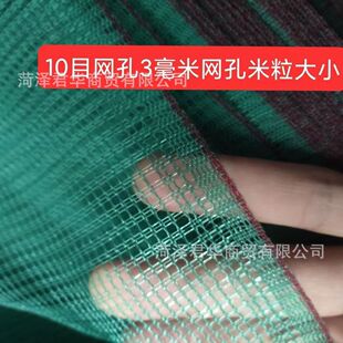 �O�W�����W�~�W���χ��WƬ䁵��ܾW��W���~�����Ӈ��W�����o�¾W