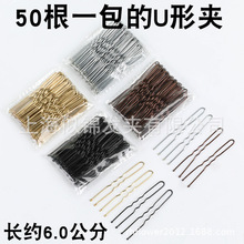 567CM��؈�Ԍ�ƴ���������lU�͊A���b�l�� �W�깩؛�S��