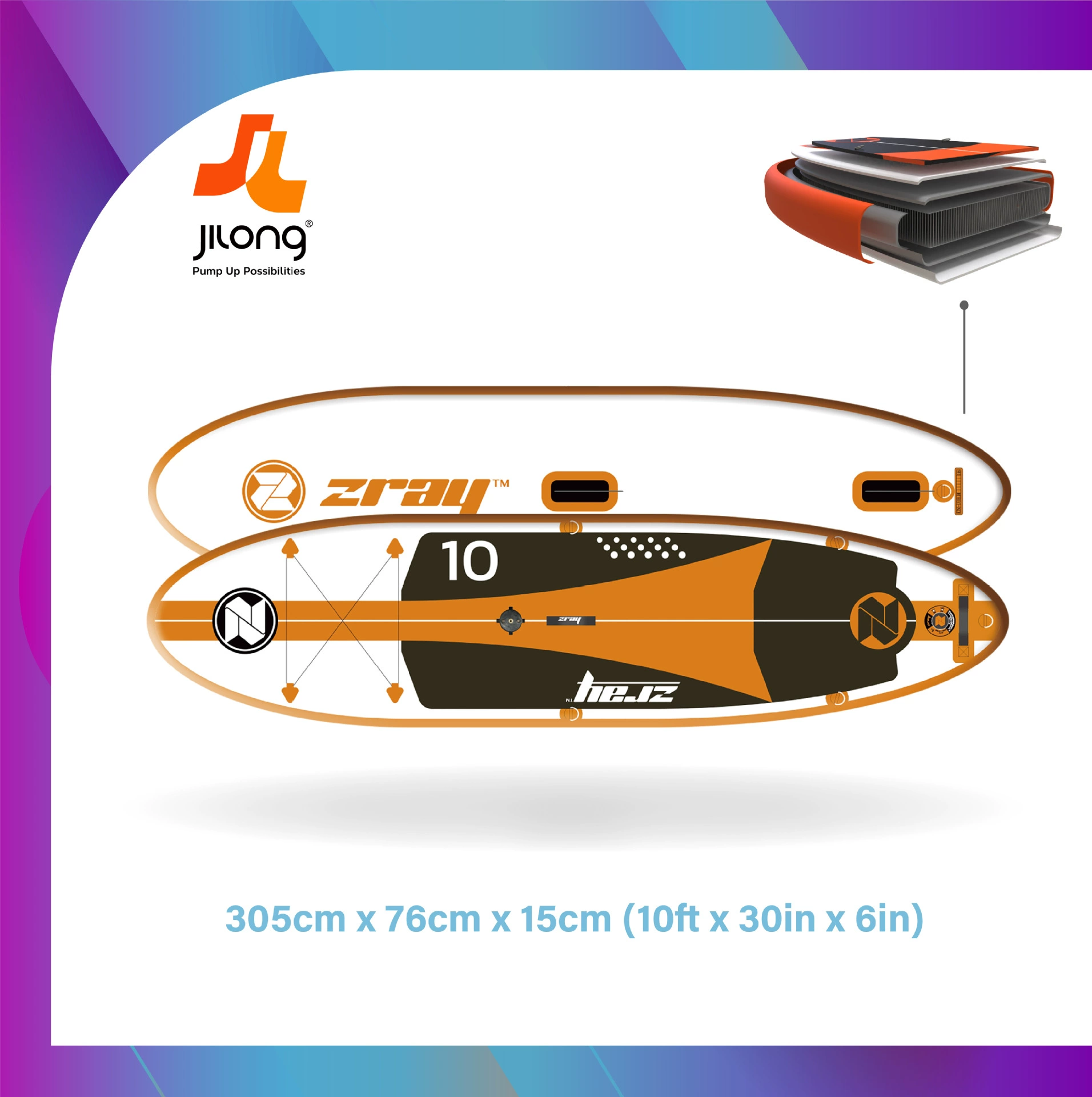 Новая SUP Portboard JILONG доска для серфинга у моря плавательная Scroll Set набор серии W1W2 серия W1W2