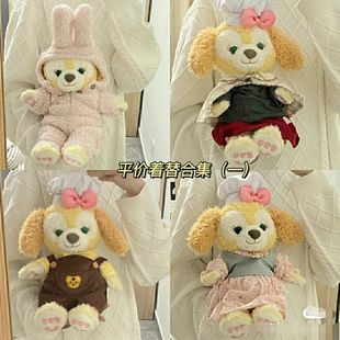 s̖����ż�·����������������ż�����B�w��ȹ�����b�ɐ�����