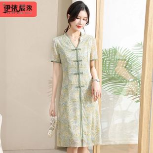 Summer New Style for Mothers, Tall and Slim Mid-Length Skirt, 50-Year-Old Elegant Mother-In-Law Style, White and Elegant Mid-Length Skirt, Breathable
