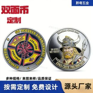 ���ټo��źϽ����������p��Ż��¶���logo���ԭ�����mini����