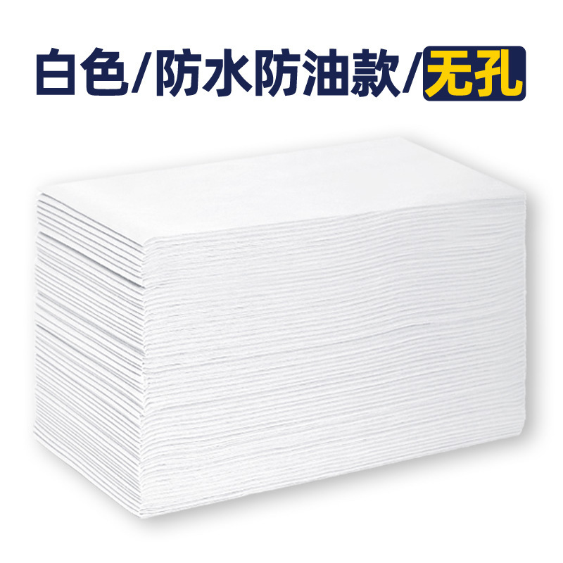 一次性床单带洞不带洞美容院专用防水防油加厚一次性无纺布床单|undefined