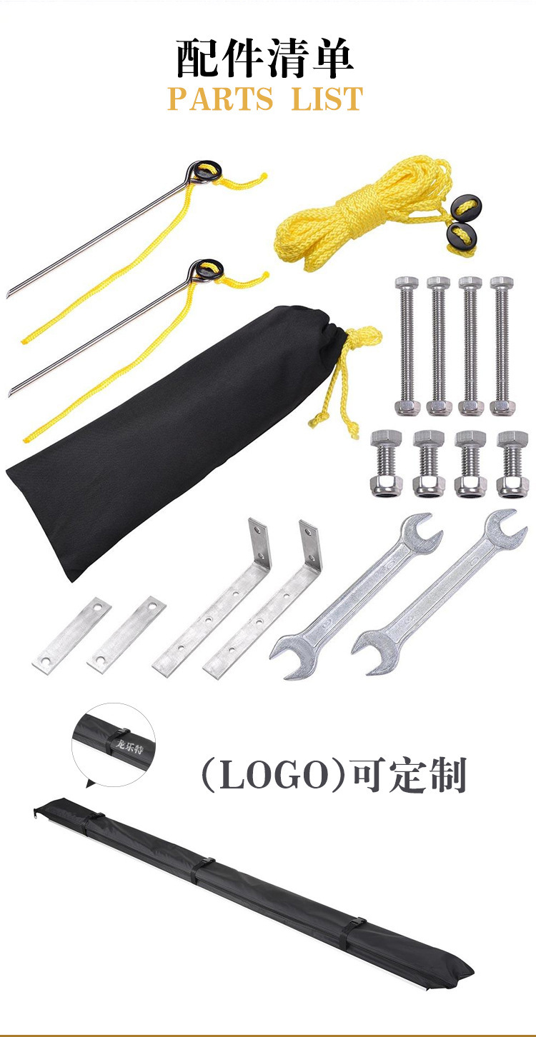 Car Side Tent for Outdoor Camping, Vehicle Side Canopy Tent, Side-Opening Side-Mounted Tent, Rv Sunshade, Car Side Tent