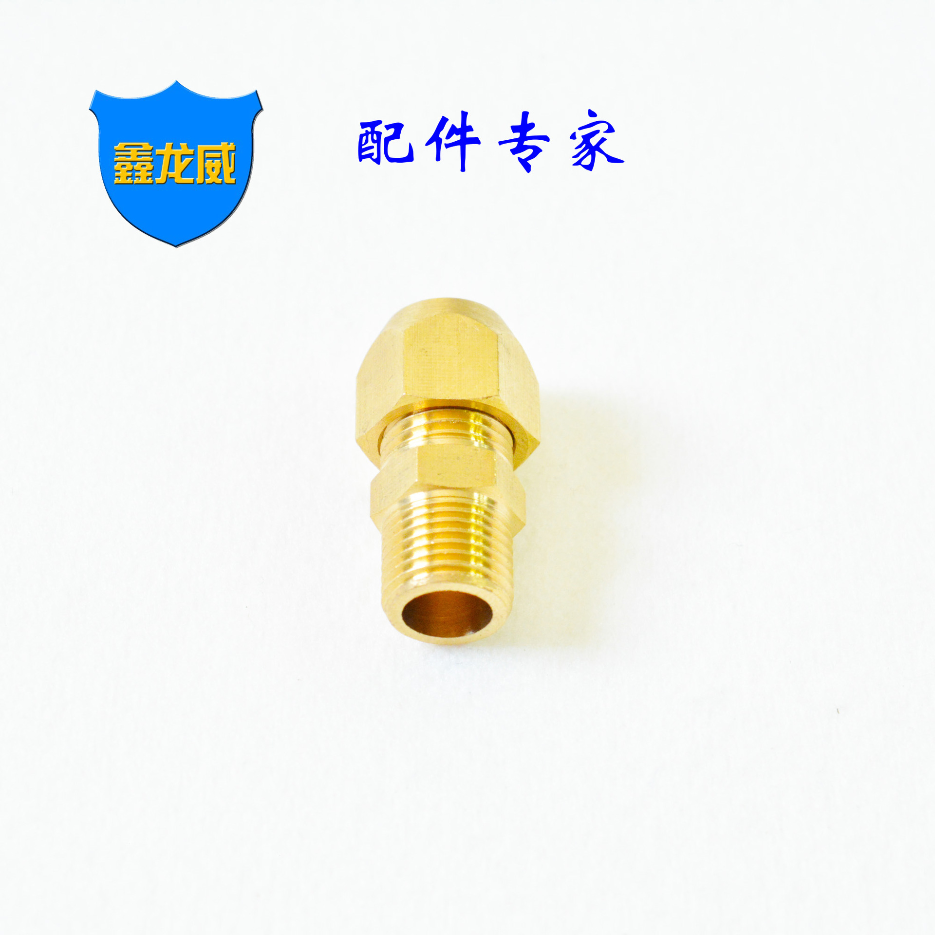 厂家直销卡套直接黄铜尼龙管卡套接头紫铜管无缝管终端接头