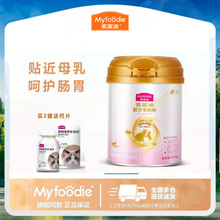 ������ �䷽���̷���؈��؈����؈�̷ۑ��РI�BƷ300g/�ޏS��ֱ�l