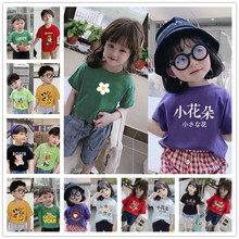 兒童短袖T恤男女款 2022夏季韓國童裝新款字母印花圓領上衣潮童裝