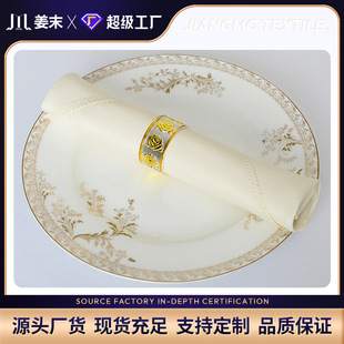 Customized Napkin Cloth Pure Color Red Hotel Restaurant Western Restaurant Cafe Placemat Cloth Folded Cloth Cup Cloth