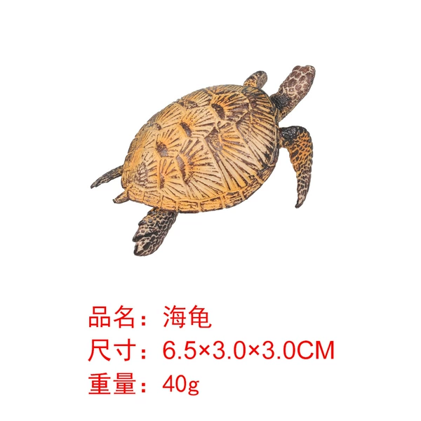 M6025 Turtle