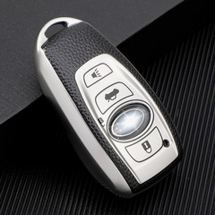 Suitable for Subaru key case—Forest Man, Forester, Outback, Subaru XV car remote key case keychain cover