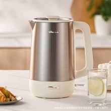 小熊電熱水壺ZDH-Q17N6/ZDH-Q17E6不銹鋼無縫內膽一鍵保溫ZDH-D17