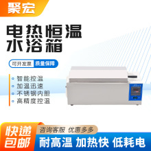 ˮԡ�����䌍���ˮԡ��HHW420600���@늟�a��ˮ������ˮ��